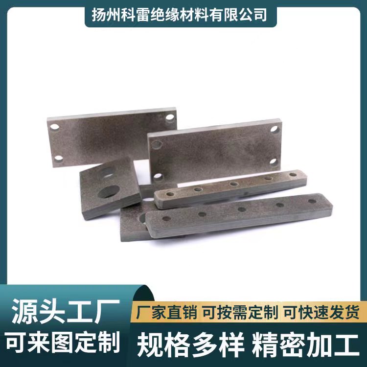 云母加工件