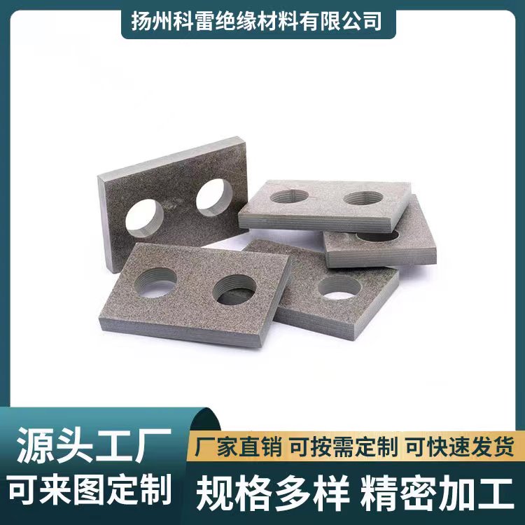 云母加工件