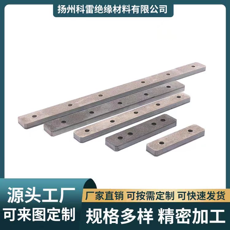 云母加工件